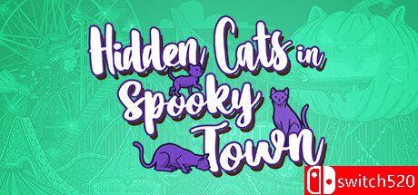 《恶鬼镇的隐藏猫咪》游戏封面