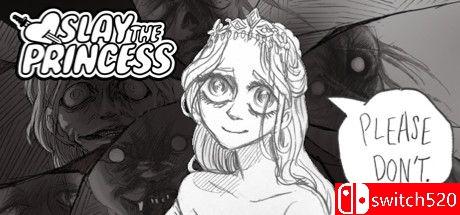 《杀死公主（Slay the Princess）》游戏封面