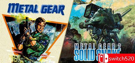 《合金装备1+2（METAL GEAR & METAL GEAR 2: Solid Snake）》P2P硬盘版[EN/JP]