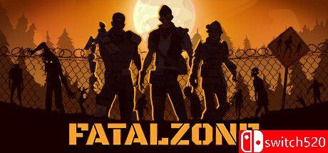 《死亡地带（FatalZone）》游戏封面