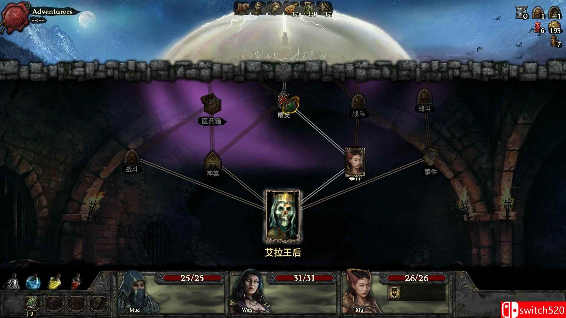 《幽深密室：复活（Deepest Chamber: Resurrection）》v1.088 DINOByTES镜像版[CN/TW/EN]_2