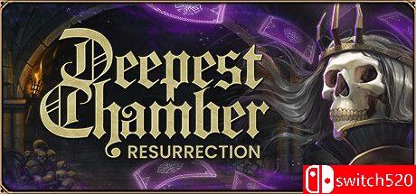 《幽深密室：复活（Deepest Chamber: Resurrection）》v1.088 DINOByTES镜像版[CN/TW/EN]