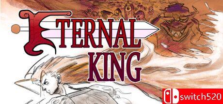 《永恒之王（Eternal King）》TENOKE镜像版封面图