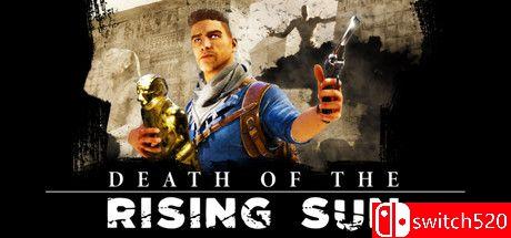 《旭日之死（Death of the Rising Sun）》TENOKE镜像版封面图