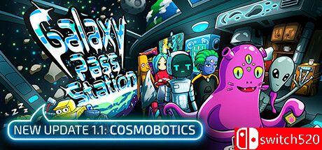 《银河通行站（Galaxy Pass Station）》游戏封面
