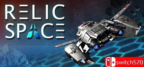 《遗迹太空（Relic Space）》v1.32 P2P硬盘版封面图