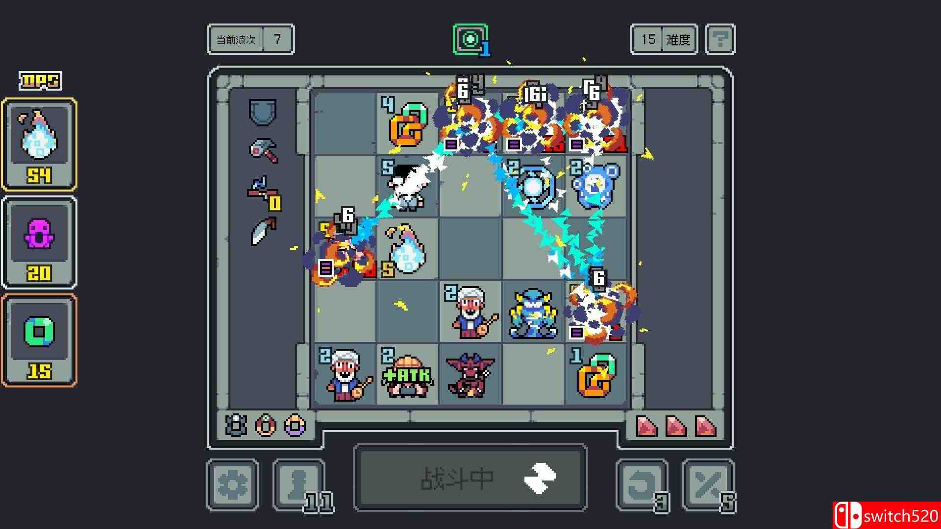 《魔王终局》游戏截图2