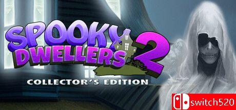 《幽灵居民2（Spooky Dwellers 2）》典藏版 RAZOR硬盘版封面图