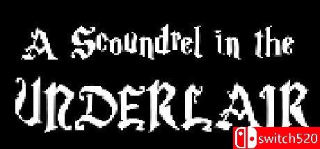 《地下巢穴的恶棍》游戏封面