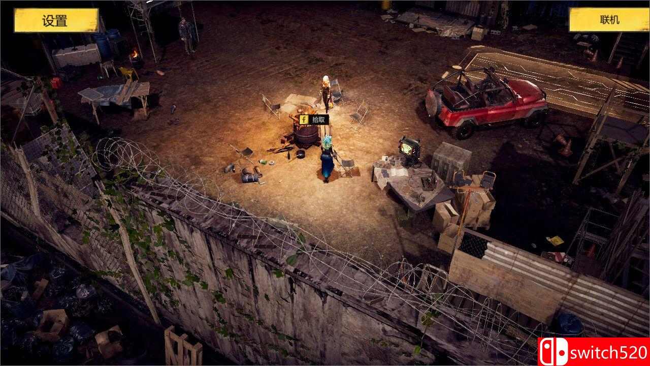 《轮回序列》游戏截图1