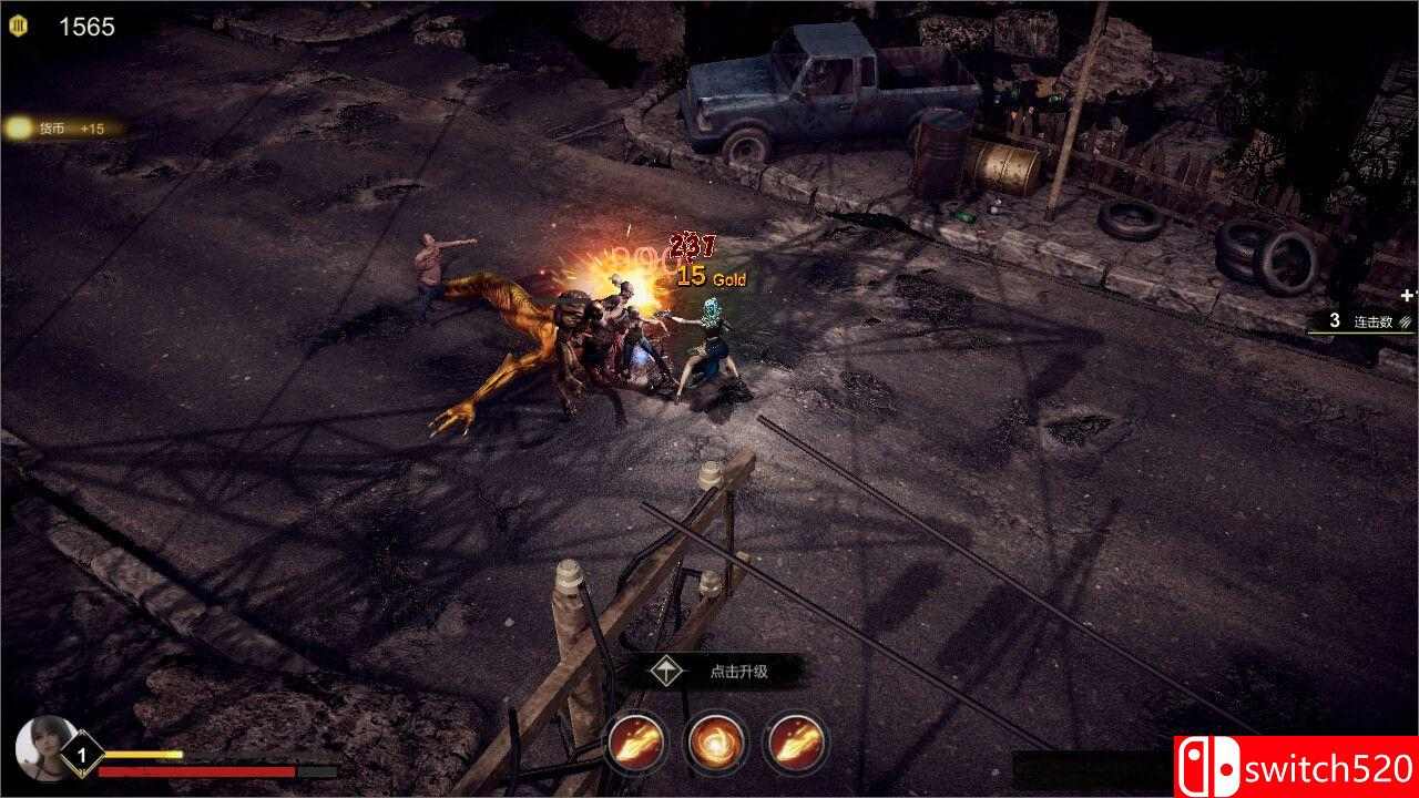 《轮回序列》游戏截图2