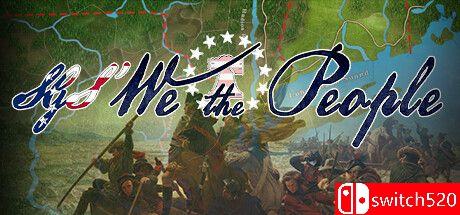 SGS We The People游戏封面