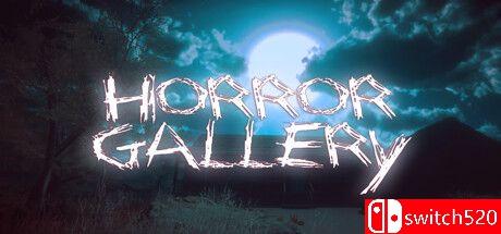 《恐怖画廊（Horror Gallery）》游戏封面