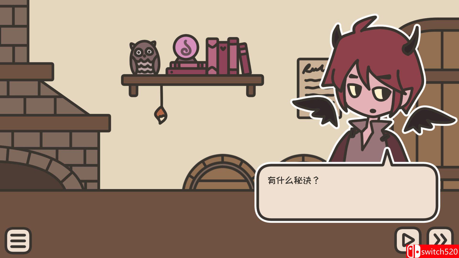 《茶馆》游戏截图5