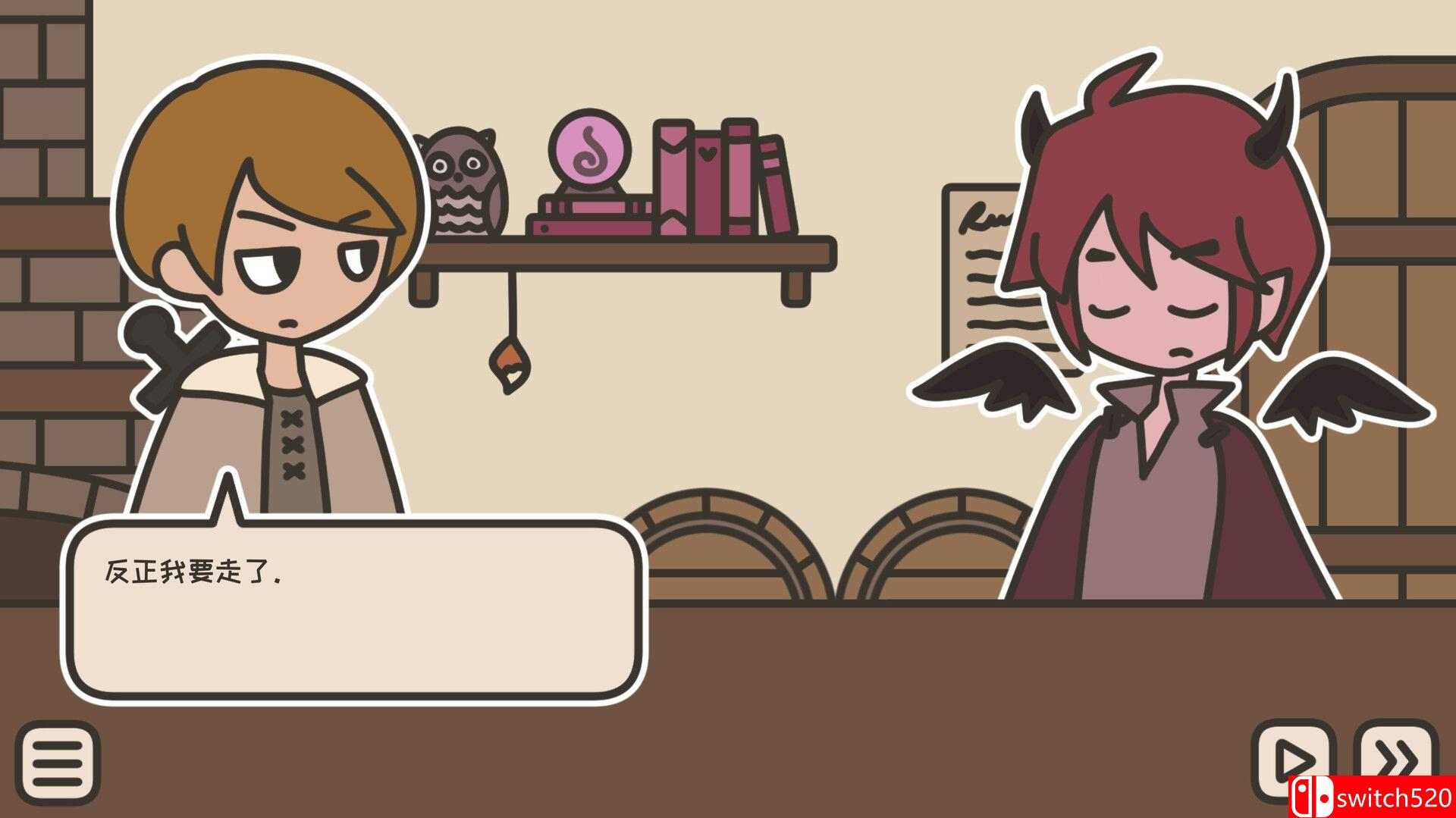 《茶馆》游戏截图4