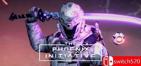 《凤凰计划》游戏封面