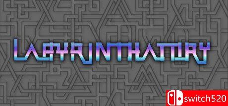 《迷宫实验室（Labyrinthatory）》游戏封面