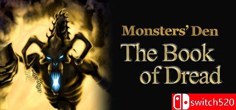 《魔兽地下城：恐惧之书》游戏封面