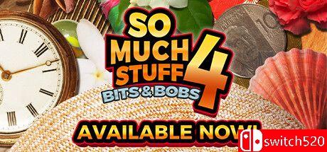 《东西真多4：点点滴滴》游戏封面