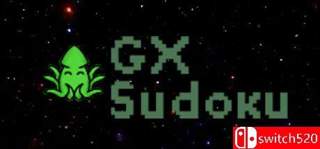 GX数独游戏封面