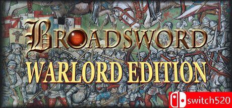 《大刀：领主版》游戏封面