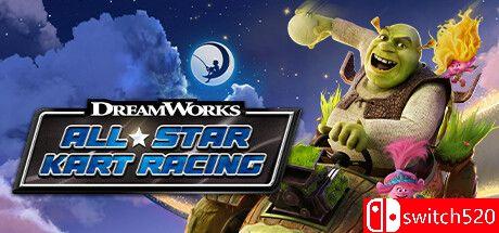 《梦工厂全明星卡丁车赛车》游戏封面