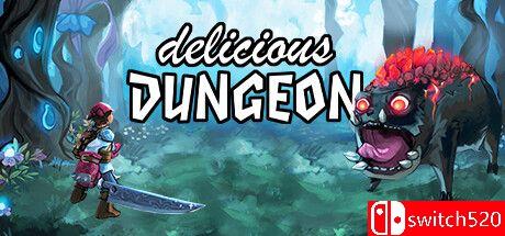 《美味地牢（Delicious Dungeon）》游戏封面