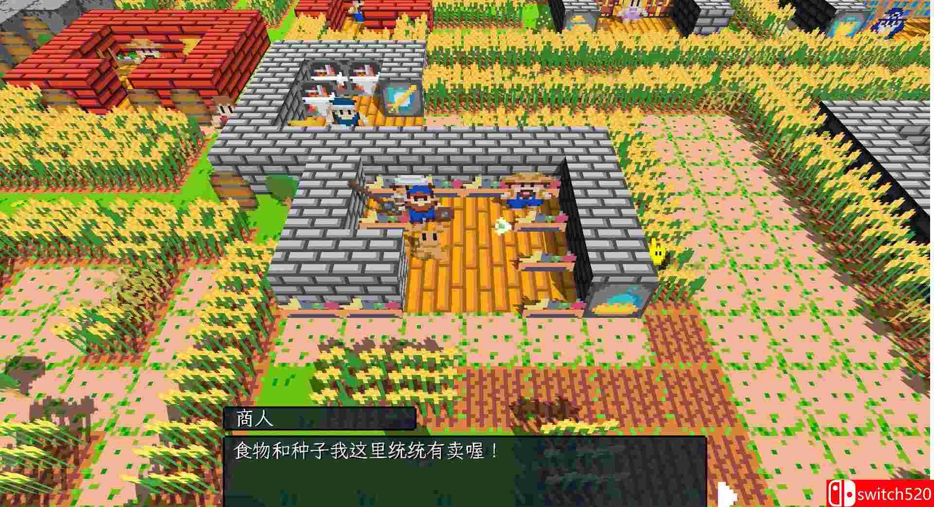 《飞龙勇士》游戏截图5