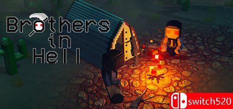 《地狱兄弟（Brothers in Hell）》游戏封面