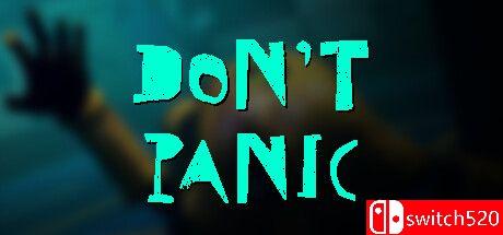 游戏《不要恐慌！（Don't Panic）》封面图