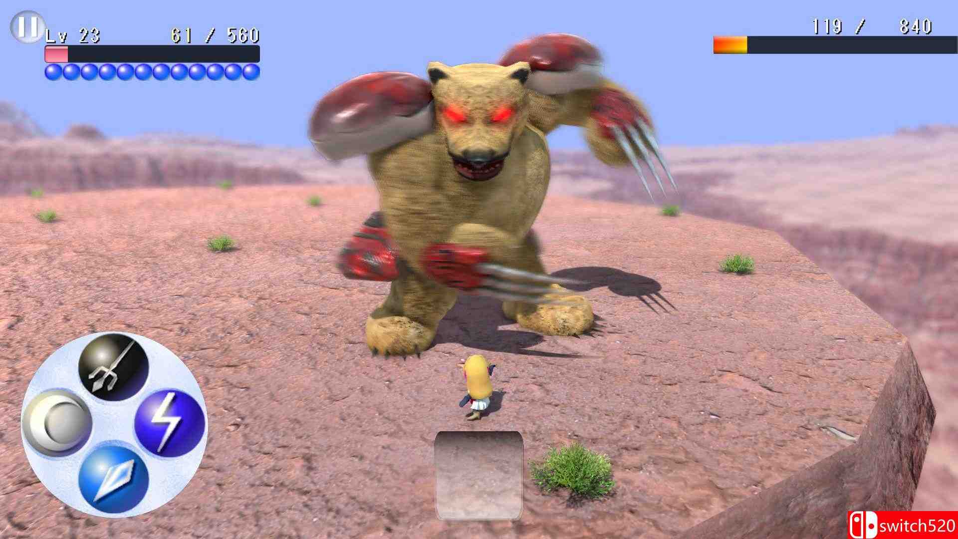 猛禽之剑游戏截图3