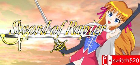 《猛禽之剑（Sword of Rapier）》游戏封面