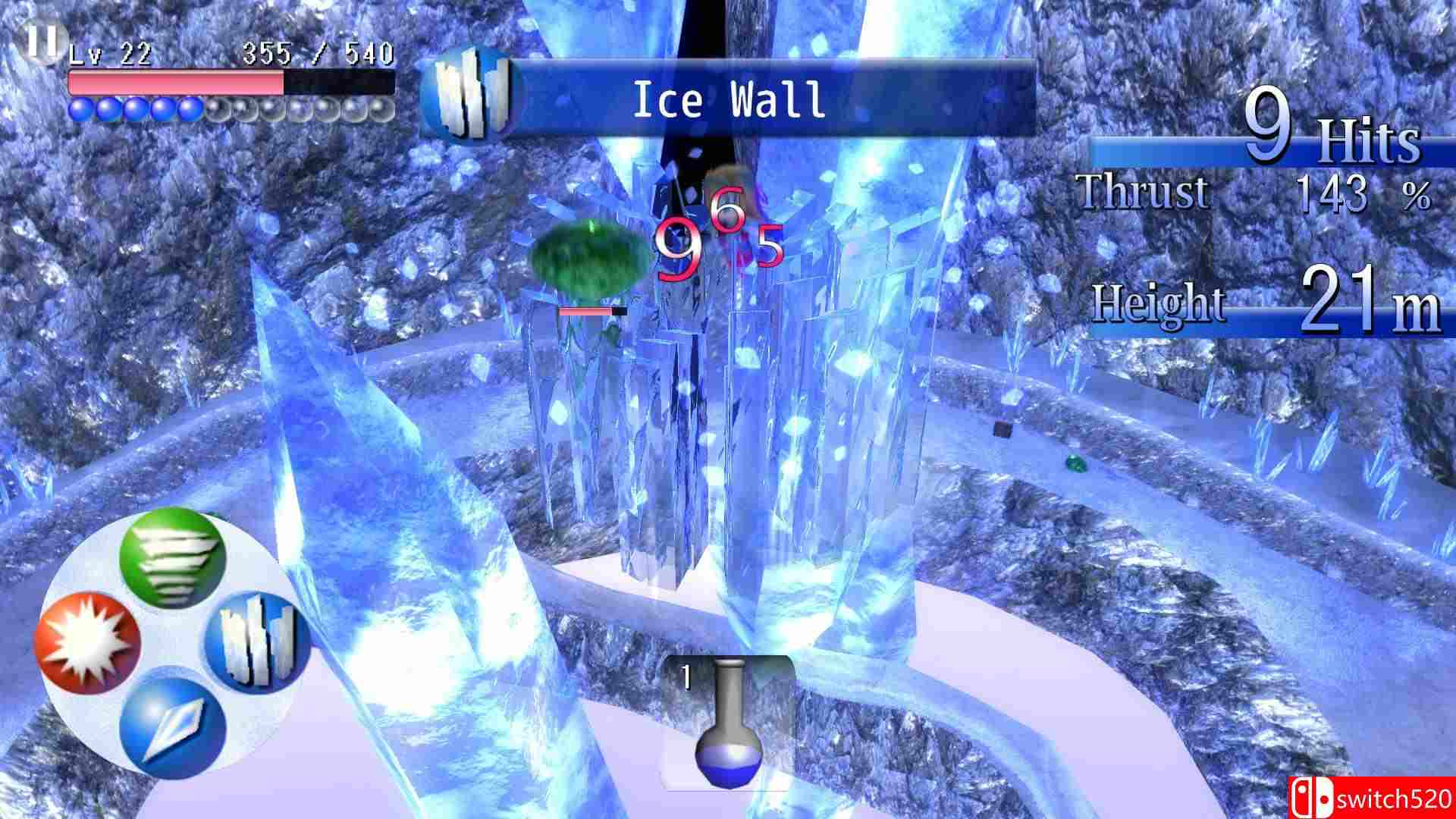 猛禽之剑游戏截图5