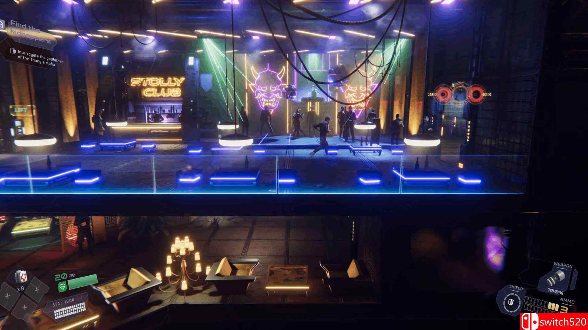 《闪回2》游戏截图1