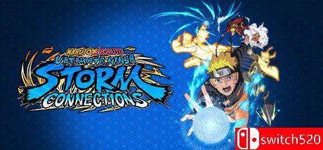 火影忍者：终极风暴羁绊游戏封面