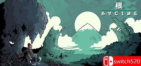 《根（Racine）》游戏封面