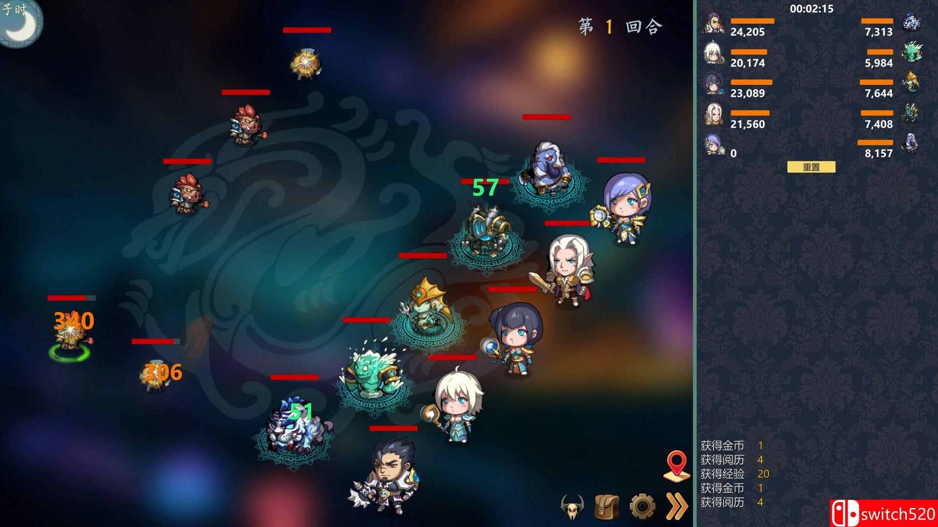 《除魔英雄》游戏截图5