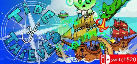 《盗贼之潮（Tide of Thieves）》游戏封面图