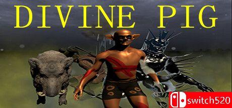 《神猪（Divine Pig）》官方中文 TENOKE镜像版封面图