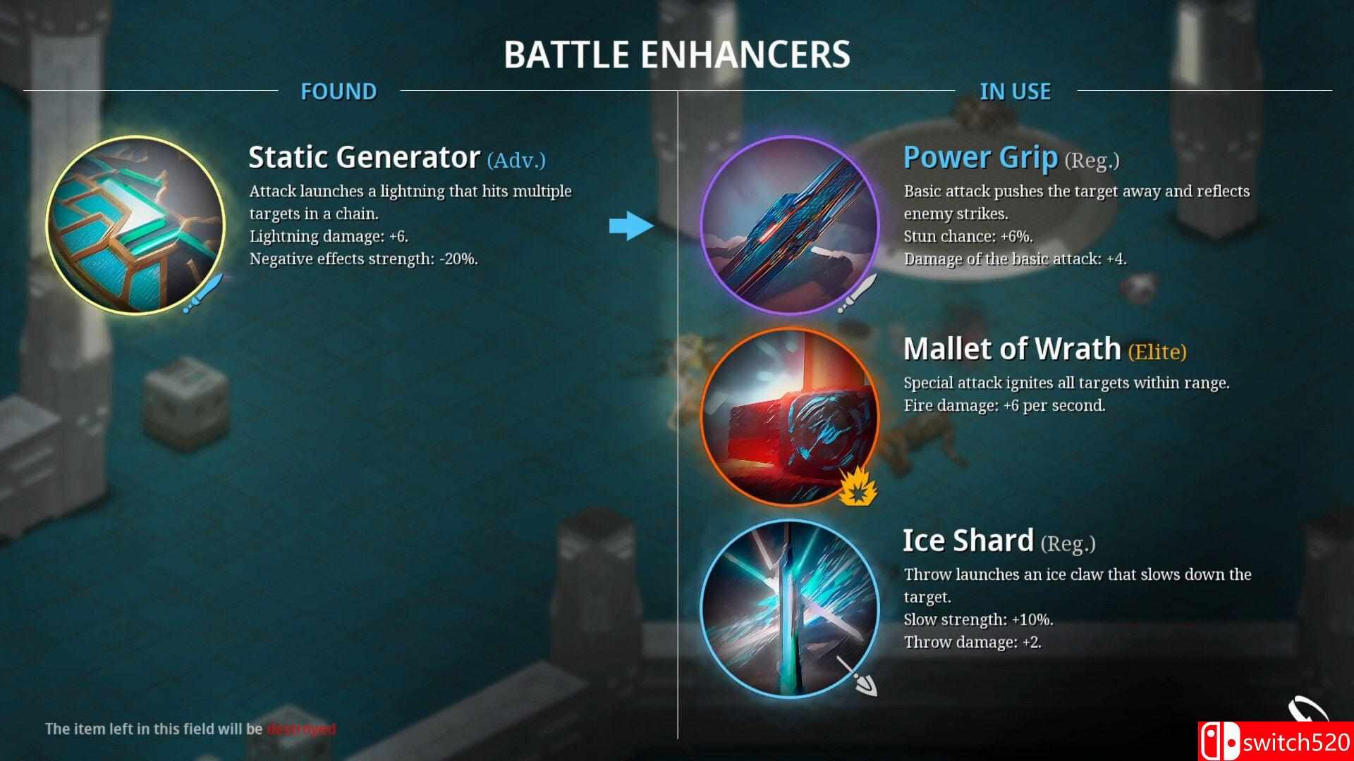 《赛博领域》游戏截图3