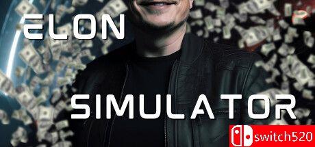 《埃隆模拟器（Elon Simulator）》游戏封面
