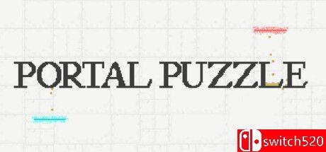 《传送门之谜（Portal Puzzle）》游戏封面
