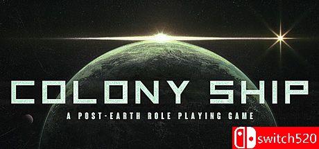 《世代飞船（Colony Ship: A Post-Earth Role Playing Game）》RUNE镜像版封面图