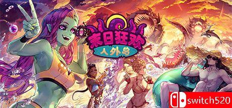 《末日狂欢人外岛（Doomsday Paradise）》官方中文 v1.3.0 TENOKE镜像版封面图