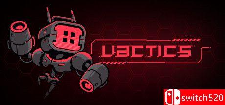 《机甲战术（Vactics）》游戏封面图
