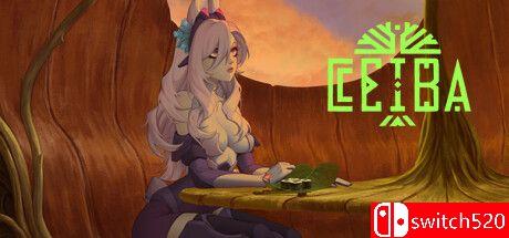 《赛巴（Ceiba）》TENOKE镜像版封面