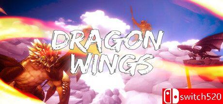 《龙之翼（Dragon Wings）》游戏封面