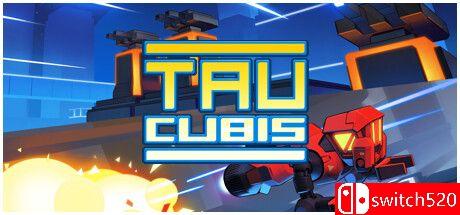 《立方体之战（Tau Cubis）》官方中文 TENOKE镜像版封面图