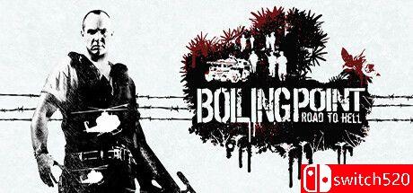 《沸点：地狱之路》游戏封面