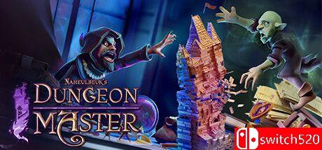 《纳赫鲁博王国地下城大师》游戏封面